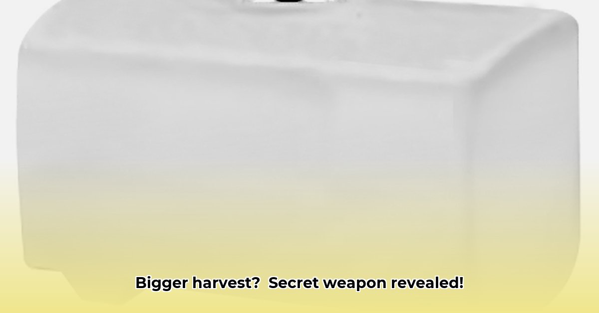 tractor-supply-35-gallon-water-tank